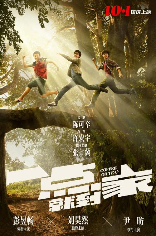 办成人函授文凭